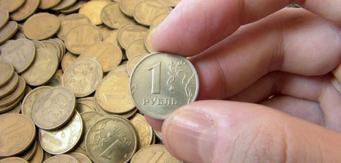 МРОТ в России взлетит на 20%: Минтруд назвал новую сумму на 2026 год