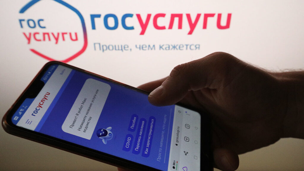 Призывникам начали приходить электронные повестки через Госуслуги