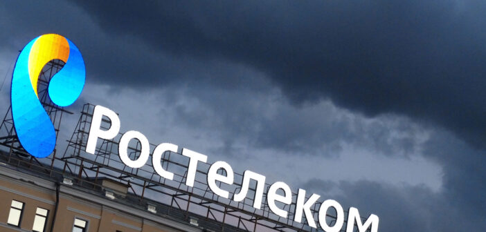 Ростелеком режет скорость на «безлимитных» тарифах