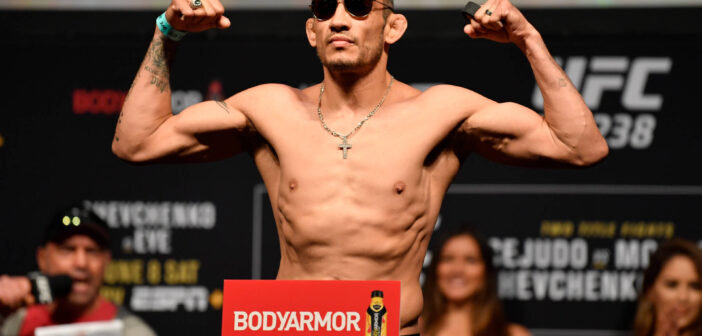 Цифровые инновации в ММА