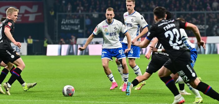 Динамо Москва – ЦСКА Москва 1:3: Карпин назвал «глупые ошибки» причиной провала в дерби