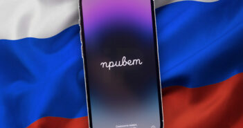 Как купить новый iPhone в России после 1 сентября: полный гид с лайфхаками