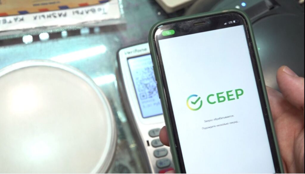 Сбер вернул оплату iPhone: «Вжух» или пшик?