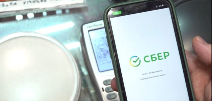 Сбер вернул оплату iPhone: «Вжух» или пшик?