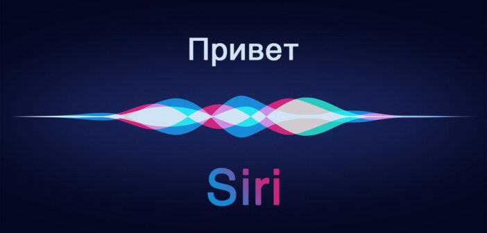 Apple обманула всех с AI Siri уже третий раз подряд