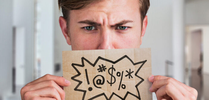 За мат в интернете — штраф и блокировка: в Госдуме готовят тотальный запрет