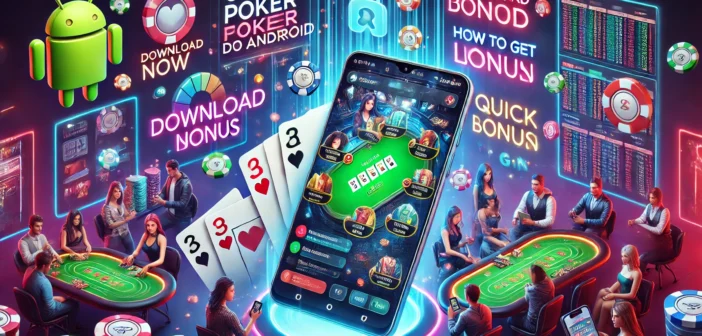 Онлайн покер для андроида: как приступить к игре?