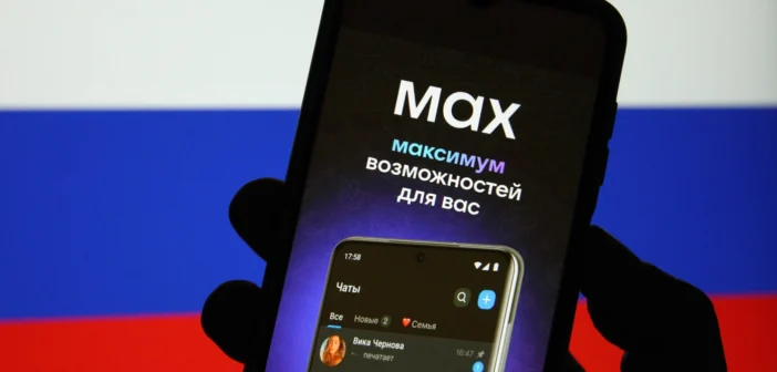 Всех мигрантов в России хотят зарегистрировать в госмессенджере MAX