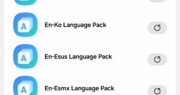 Samsung подает последний сигнал перед запуском One UI 8
