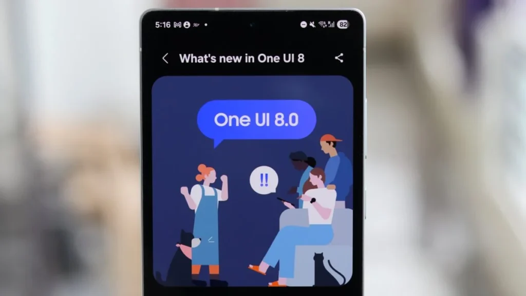 Samsung выпустила One UI 8: Android 16 уже доступен