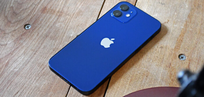 Apple снижает излучение iPhone 12 в Европе: что это значит для пользователей