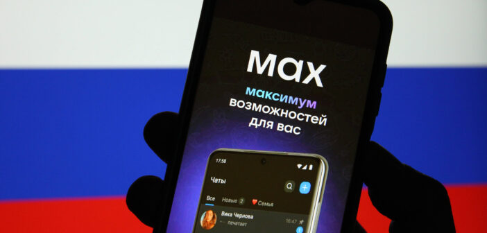 В России обнулили трафик на мессенджер MAX: что это значит для абонентов