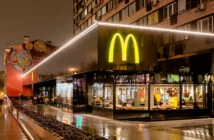Прощай, McDonald's: россияне больше не скучают по западным брендам