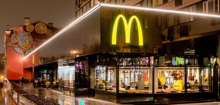 Прощай, McDonald's: россияне больше не скучают по западным брендам