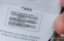 Apple ломает 15-летнюю традицию: iPhone теряет номер в названии