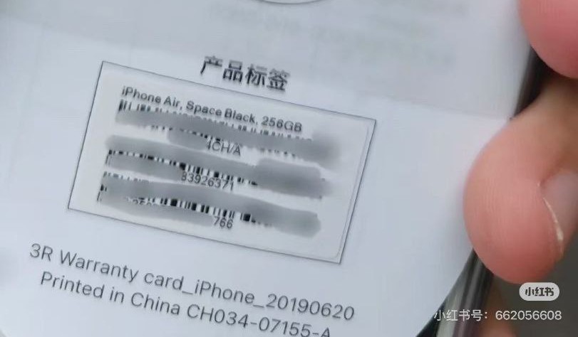 Apple ломает 15-летнюю традицию: iPhone теряет номер в названии