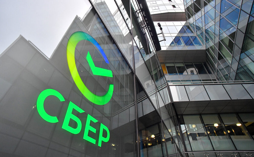 Сбербанк анонсировал резкое удешевление денег