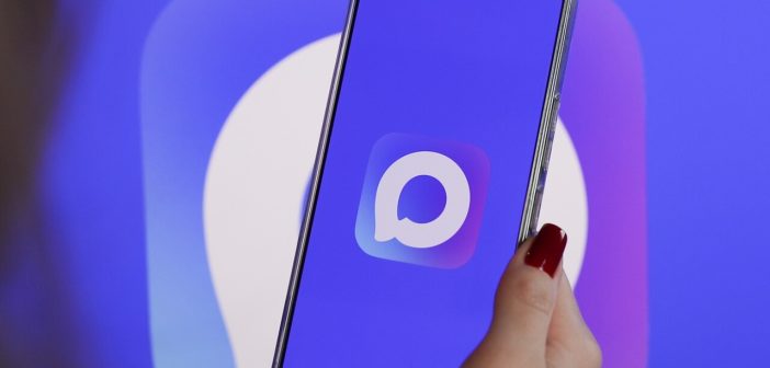 Мессенджер Max пробил 50 миллионов. Его ID уже принимают на кассах