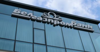 Apple прекратил принимать карты Белгазпромбанка