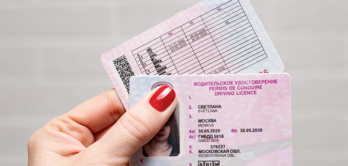 В России миллионы водителей должны успеть заменить права до января
