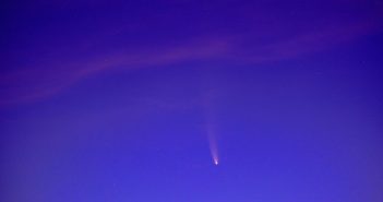 Межзвездный гость 3I/ATLAS пережил прямой удар Солнца