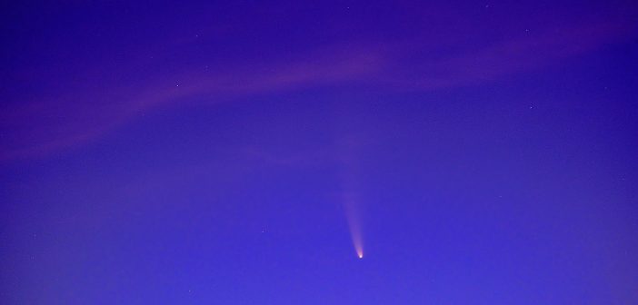 Межзвездный гость 3I/ATLAS пережил прямой удар Солнца