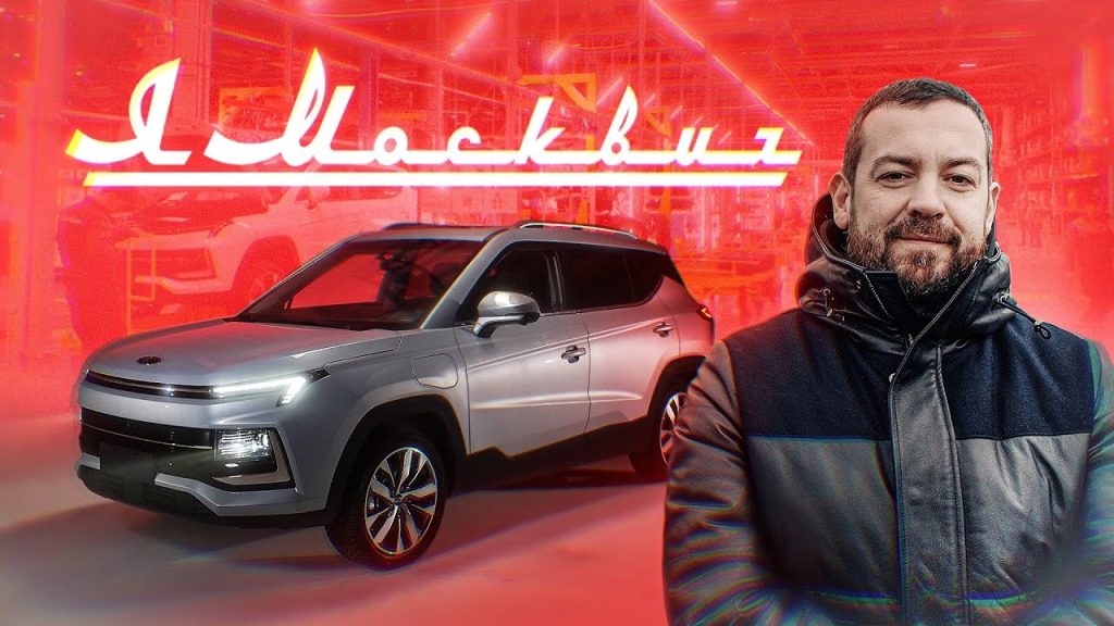 Москвич Давидыча сгорел на МКАД: провал проекта за 70 миллионов Москвич Давидыча сгорел на МКАД: провал проекта за 70 миллионов