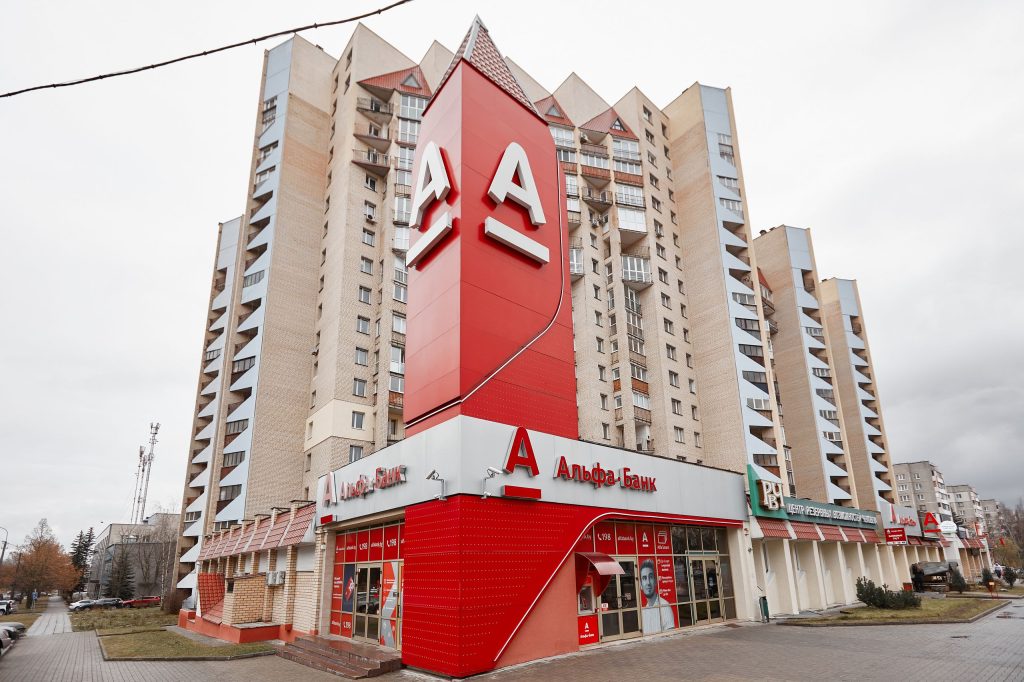 Apple Pay блокирует карты Альфа-Банка в Беларуси