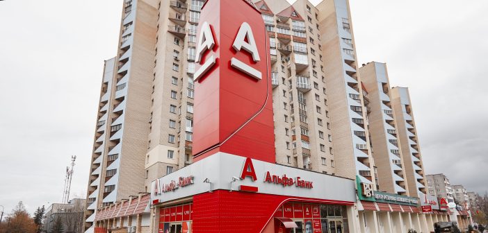 Apple Pay блокирует карты Альфа-Банка в Беларуси