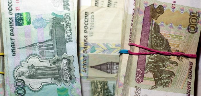 Взыскание долгов по-новому: с 1 ноября ФНС сможет списывать деньги без суда