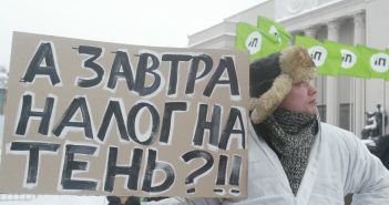 Электронику в России обложат аналогом утильсбора