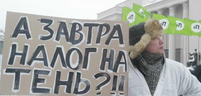 Электронику в России обложат аналогом утильсбора