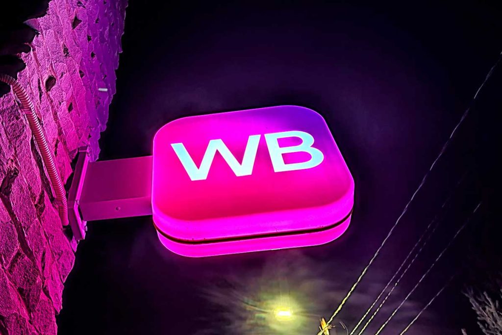 Продавцов Wildberries наказывали фейковыми скидками