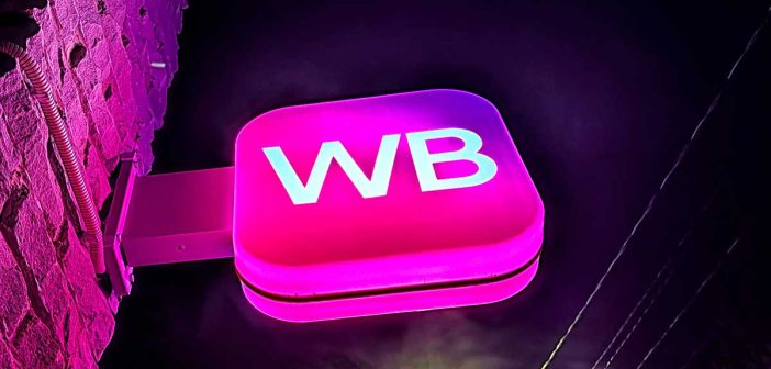 Продавцов Wildberries наказывали фейковыми скидками