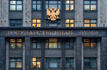 В Госдуме заявили о конце эпохи WhatsApp в России на фоне роста мессенджера Max