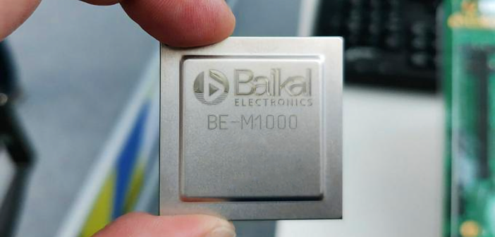 Производство «Байкалов» в России уперлось в дефицит кристаллов