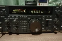 «Пошлый» и «Латвия»: два новых сигнала от «радиостанции Судного дня»