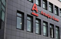 Apple заблокировала карты белорусского Альфа-Банка