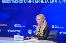 Екатерина Мизулина намерена отстаивать Roblox перед Роскомнадзором