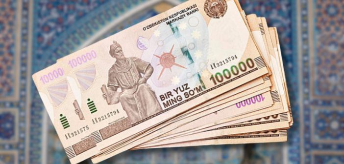 Узбекистан первым в мире вводит запрет на наличные