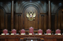 Верховный суд разгромил решения нижестоящих инстанций по делу Долиной