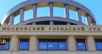 Суд принял иск россиян к Роскомнадзору за блокировку звонков в Telegram и WhatsApp