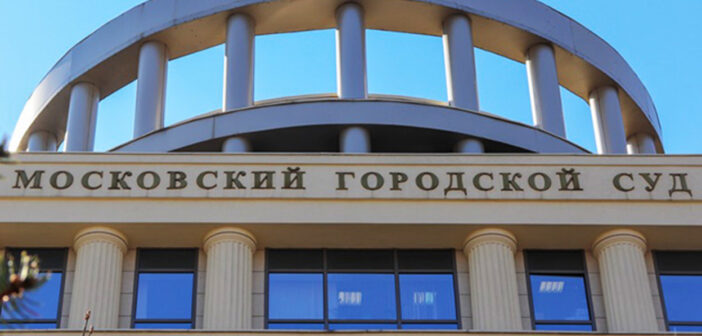 Суд принял иск россиян к Роскомнадзору за блокировку звонков в Telegram и WhatsApp