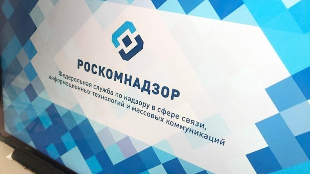 Роскомнадзор подтвердил, что заблокировал Roblox в России