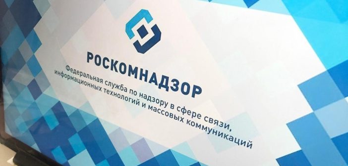 Роскомнадзор подтвердил, что заблокировал Roblox в России