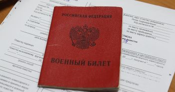 Цифровой призыв в России может задержаться, хакеры заявили об уничтожении реестра повесток