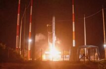 Крушение первой частной ракеты Южной Кореи ставит под вопрос космические амбиции Сеула