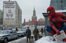 Фанаты атакуют соцсети Тома Холланда, "обманувшего" Ларису Долину