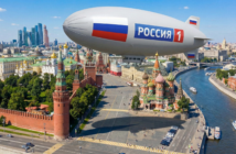 Россия включила развитие дирижаблей в стратегию до 2035 года