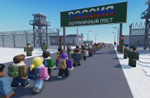 Мизулина заявила, что блокировка Roblox и других сервисов толкает детей к мыслям об эмиграции